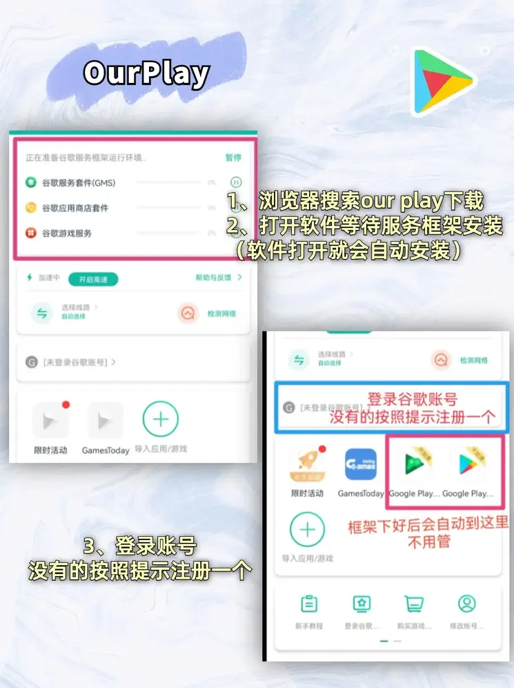 ng网赌软件截图1